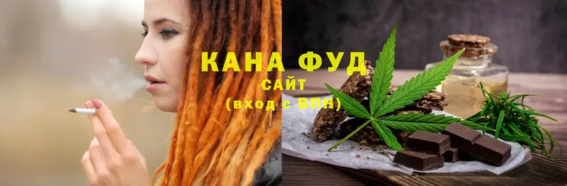 Cannafood марихуана  сколько стоит  кракен как войти  Волхов 