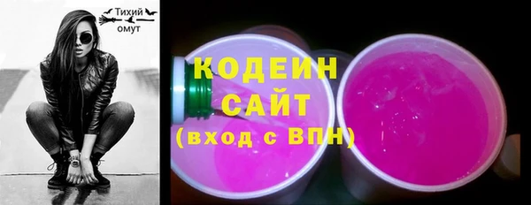 mix Баксан